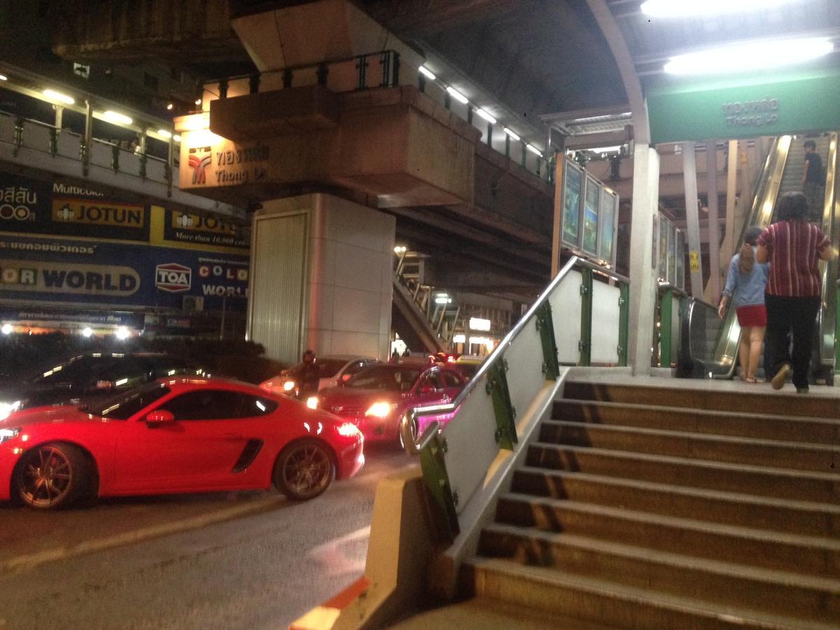 Mangosteen Bangkok Sukhumvit Экстерьер фото