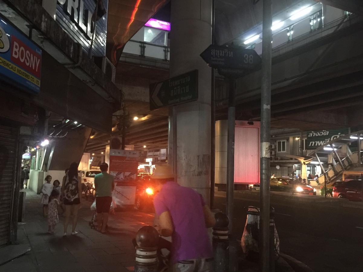 Mangosteen Bangkok Sukhumvit Экстерьер фото